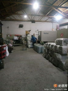 處理網(wǎng)技術(shù)開發(fā) 構(gòu)建高效數(shù)據(jù)處理平臺的核心要素與實(shí)踐