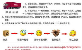 歐美莎加盟連鎖火爆招商，共創全球商業新機遇