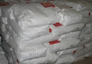 青島港進(jìn)口淀粉代理報(bào)關(guān)與國(guó)內(nèi)貿(mào)易代理全攻略