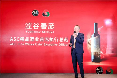 閩贛市場(chǎng)新篇章 ASC精品酒業(yè)與福建豐聯(lián)深化合作，共拓高端酒類信息咨詢服務(wù)