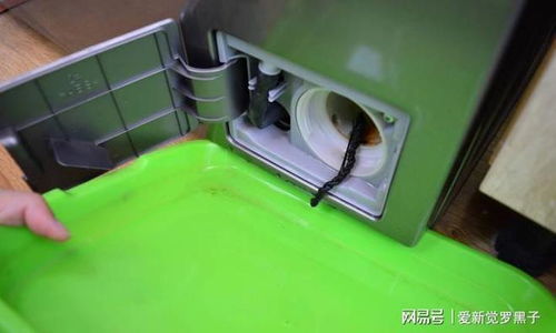 年末清潔大作戰(zhàn) 別讓共享洗衣機成為細菌溫床，手把手教你徹底清潔